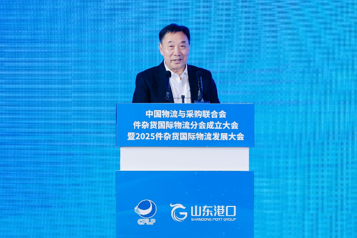 图片20